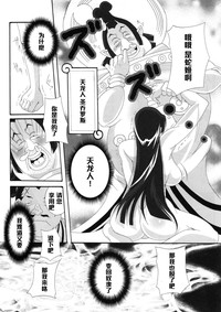 第32頁圖