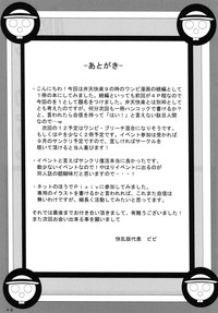 第48頁圖