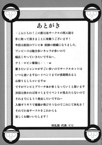 第32頁圖