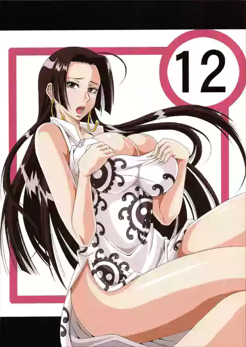 弁天快楽12 蛇隷2圖