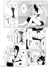 第20頁圖