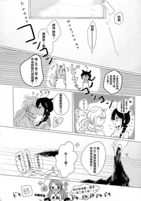 第28頁圖