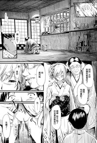 第12頁圖