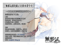 第32頁圖