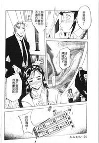 第108頁圖