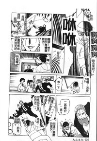 第124頁圖