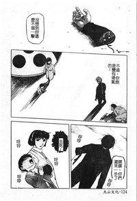 第128頁圖