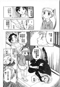 第132頁圖