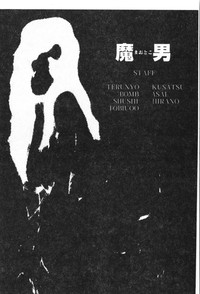 第148頁圖