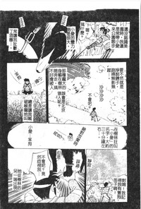 第152頁圖