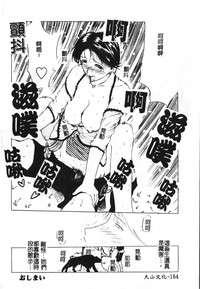 第168頁圖