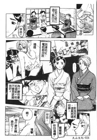 第28頁圖