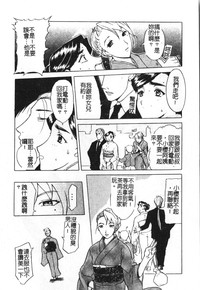 第32頁圖