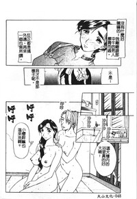 第52頁圖