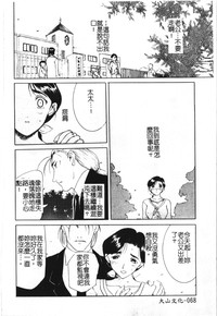 第72頁圖