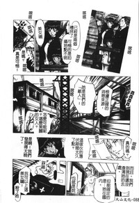 第92頁圖