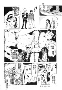 第96頁圖
