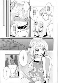 第24页图