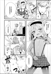 第4页图