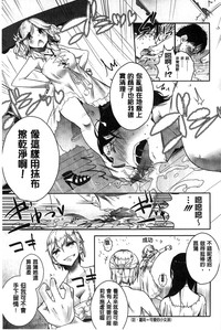 第104页图
