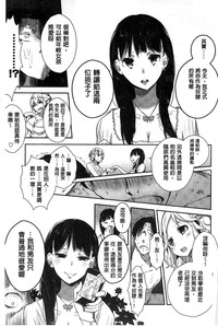 第108页图