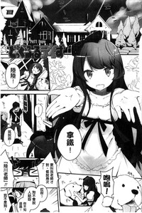 第144页图
