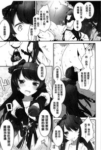第156页图