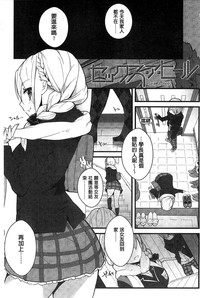 第164页图