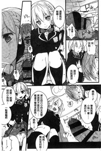 第168页图