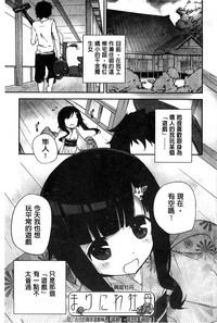第188页图