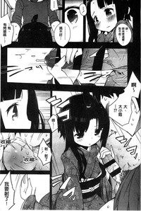 第196页图