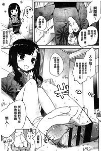第200页图