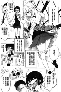 第24页图