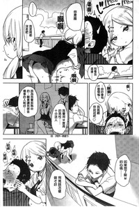 第44页图