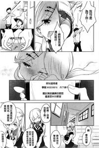 第60页图