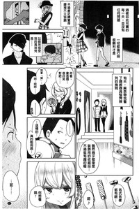 第72页图