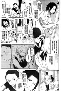 第76页图
