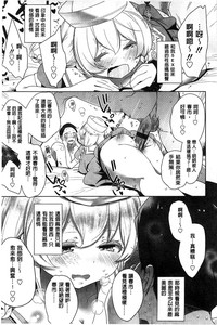 第88页图