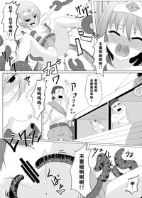 第16页图