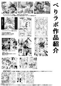 第24页图