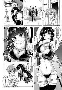 第4頁圖
