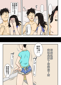 第52頁圖