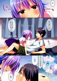 第4页图