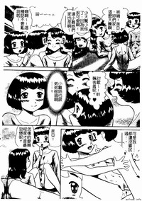 第112頁圖