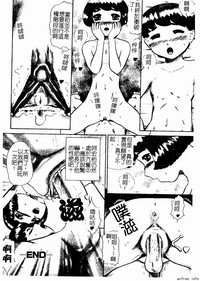 第124頁圖