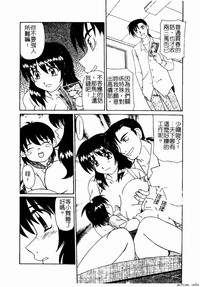 第128頁圖