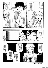 第156頁圖
