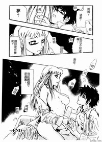第160頁圖