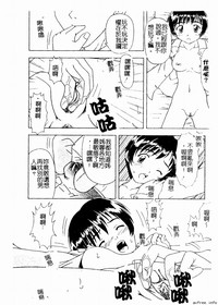 第172頁圖
