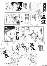 第176頁圖